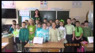 наш 2 А класс