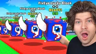 😱I got my OWN OG Lucky Block in Steal a Brainrot!