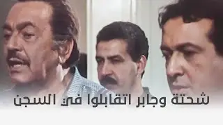 131 أشغال | 