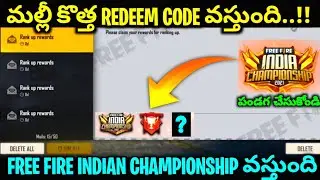Free Fire New Redeem Code || Free Fire India Championship 2021 || FFIC 2021 Free Rewards