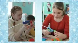 Новогодний мастер класс