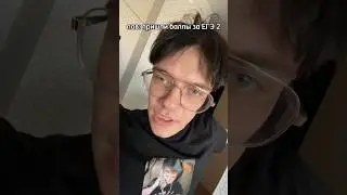 🔥ЖИЗА: РЕЗУЛЬТАТЫ ЕГЭ 2 | djetics