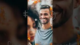 Le fractionnement