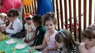 Випуск...
