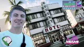 ДОЛГОЖДАННЫЙ ОТПУСК В МАЙАМИ