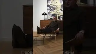 Не отпускает прошлое  Как быть  #shorts #crypto  @MichailLabkovskiy