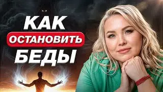 Эта практика любви к миру даст больше, чем любой тренинг!
