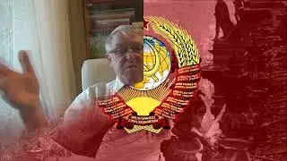 О своей  истории в эпоху развитого реализма и вплоть до Украины.