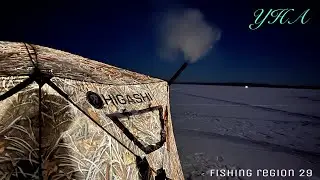 ▶️УНА.Есть начало нет конца.