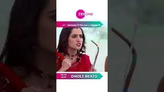 Dholi Beats | EP 183 | 