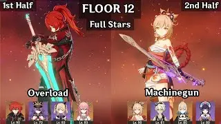 Diluc Overload + Yoimiya Machinegun  | 4.8/5.0 Spiral Abyss Floor 12 9 Star | Genshin Impact
