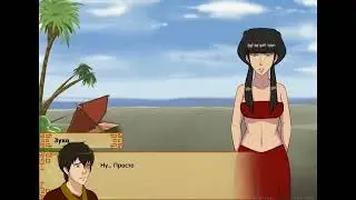 Four Elements Trainer / Тренировка Четырёх Стихий Прохождение без комментариев №10