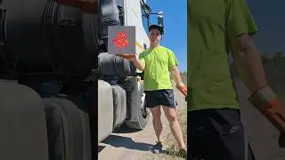 Загорелся 