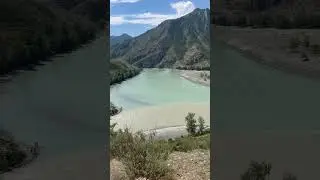 Слияние Чуи и Катуни 