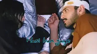 Hasi ban gaye😍💞ft-wahaj & yumna#terebin #meerabsim#trendingdrama#terebinvm