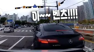22947회. 경찰에 신고했는데 제가 가해자가 될 수도 있다네요.. 어떻게 해야할까요?