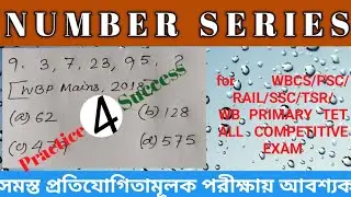 NUMBER SERIES REASONING @PracticeforSuccess