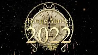 Décompte à 1 minute pour la nouvelle année 2022 par le Studio lecman