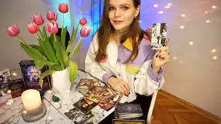 Асмр Гадание 🔮 Кто в Меня Влюблён