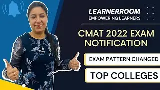CMAT 2022 Exam Dates Out | Exam Pattern | Top Colleges