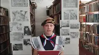 А. Лазутин 