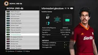 CLASSIC PES 2021: SERIE A 1985-86: ROMA