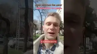 если боишься остаться без денег #подсознание #деньги  #гипнотерапевт #страх #бедность