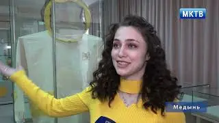 Медынь  События недели 07 04 23