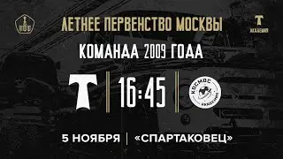 «Торпедо» - «Космос» 2009 год