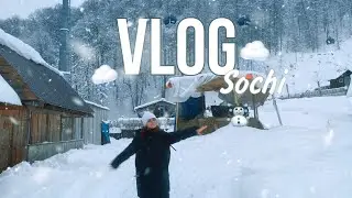 VLOG | SOCHI 🌨