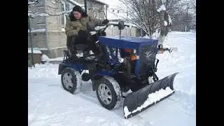 Чистка снега минитрактором