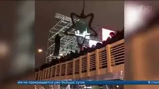 В Москве выясняют причины обрушения пешеходного моста в Парке Горького.