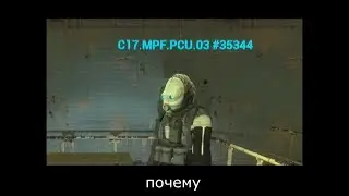 Мучаю шпиков I UNION-RP