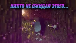 3 часа лутал энд на Анархии|NearlyworLD|funtime|reallyworld|mst|cubeworld