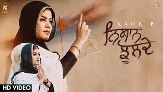 Nishan Jhulde (Punjabi Song) | Kaur B | Latest Punjabi Songs 2020