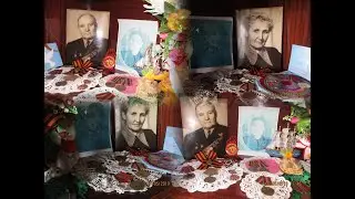 К 75 годовщине Победы ВОВ