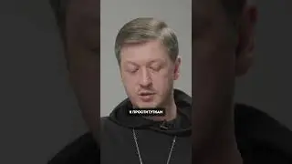 ДОРОГОЙ ВИДЕОДНЕВНИК! Вся моя жизнь - это ошибка.. Данил Мухин. Анонс подкаста об алкозависимости.