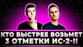 "МНЕ ОЧЕНЬ НРАВИТСЯ ТАКОЙ ФОРМАТ" КЛУМБА И ДИФФУНДЕР ВО ВЗВОДЕ, КТО ПЕРВЫЙ ВОЗЬМЁТ 3 ОТМЕТКИ.