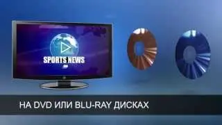 Программа для создания видео
