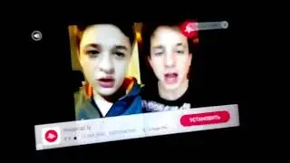 Кик зе Бади убивают 4  часть