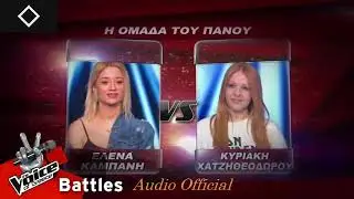 Έλενα Καμπάνη vs Κυριακή Χατζηθεοδώρου - You and I | The Voice of Greece - 5o Battle
