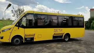Школьный Автобус НЕМАН 420238-511 на новом шасси IVECO (обзор с салоном)