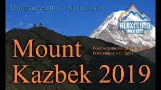 Climbing Mount Kazbek 5033 from the south-west.