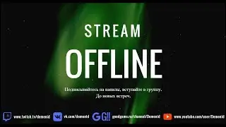 PC релиз, прохождение компании, фарм лайта, освоение в игре