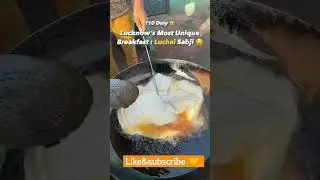 Lucknow breakfast luchai sabzi only 10/-rs #yummy #tasty #viral #shorts  #lucknow #food #streetfood
