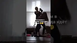 18 июня 2024 г.