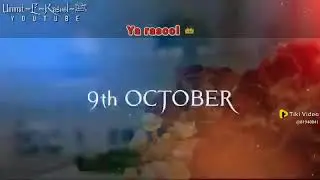 Commig Soon Eid Ul Milad un Nabi 🕋 Sorts Status 20 22 watsapp status#beautiful Status #status New ##