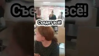 #завтрак
