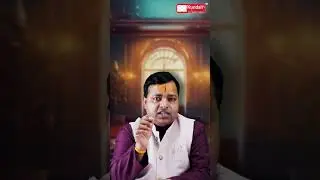 What is Nakshatra Pada? नक्षत्र पद क्या होता है?