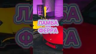 Why does Mr. Beast give a Lamborghini and not a Ferrari?